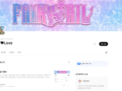 엄청 늦은 2023년 인사 올립니다 :)