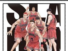 슬램덩크 트위터정리 4