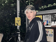 학폭 가해자와 사귄 SSUL