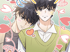 [ 가비지타임 ] 230226