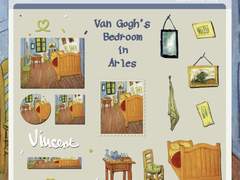 【무료 배포】 명화 굿노트 스티커