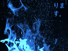 [마르코] あくやく(악역)