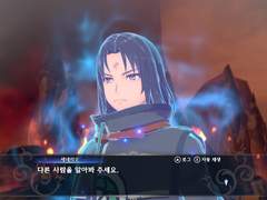 [인게이지] 뤼에르+세네리오 빌드