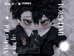 솜인형 제작 대행 커미션