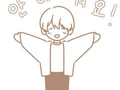 하루일환 그림 백업