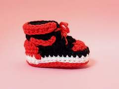 슬램덩크 에어 조던 키링 도안