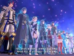 [인게이지] 엔딩 본 파티 소개