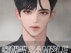 크레페 커미션 작업 백업