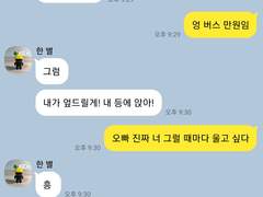 황장수 개인봇 모십니다.