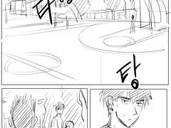 [센루/대협태웅] 연애의 시작