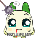 세드엔딩수집가