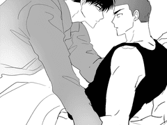 강백호 보러 온 섵애웅