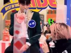 투바투의 관계성 고찰 2