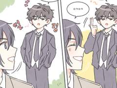 🚬하기마츠 담배신호💣