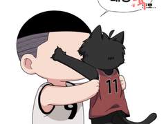 [우성태웅/사와루] 쿨냥이랑 뽀뽀하기