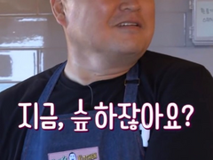 이걸 저 혼자 볼 수는 없었습니다.