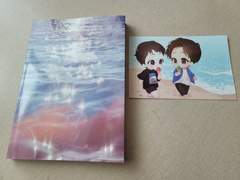 Happily ever after 썰북 배송관련 공지