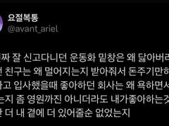 영원까진 아니더라도