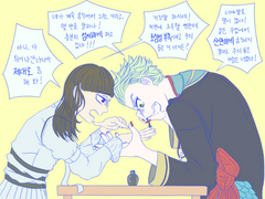 트위스테 그림로그4