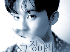 그 장마의 폴라로이드 上