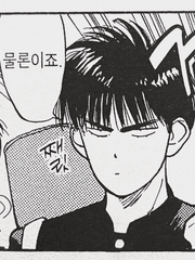 서태웅의 미슐랭 오마카세 코스 요리 전문집