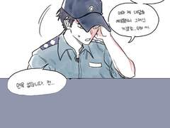 이해에서 비롯된 부탁