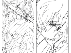 [도검난무] 쥬즈마루 모음