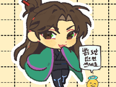 [화산귀환]당보 아크릴 키링 무료도안 배포(종료)