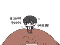 태정고토 덤덤 투명포카