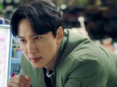 [김해일] 해일 : 마지막 미션 10