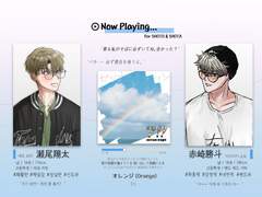 쇼쇼 서사 정리