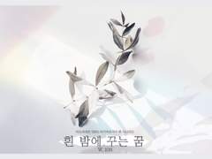 시나리오 무료 배포 전환 안내