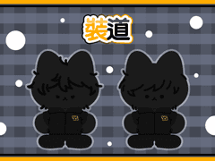 🏀 가비지타임 최종수, 주찬양 키링 도안 공유