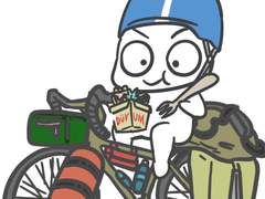 EP1 곱게 보내줄 리가 없지