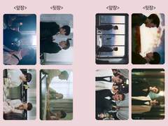 ❤️4월 이벤트 - 탑꾸 공개 및 변경 사항❤️