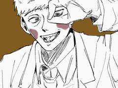 0능력자인걸 들킨 레이겐