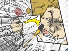 EP5 이스탄불 공항 대탈출