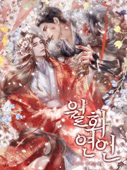 BL | [개정판] 월하연인(月下戀人) 