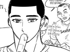 산왕 일상 만화 (약 우성명헌)