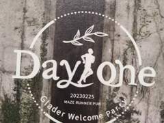 메이즈러너 펍 Day one 후기