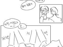 네트워크 수산시장