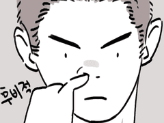 나만 웃긴 개그만화 모음