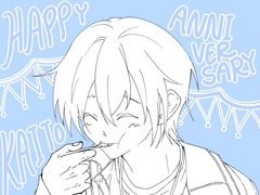 프로세카 연성 백업 2