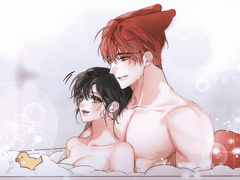 부맹찌 연성 교환 공지글