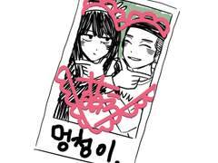 메이드카페재밌는데