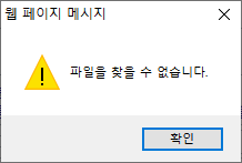 인물 조사 파일 #No.306