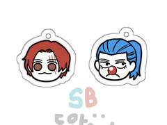 샹버기 키링 도안 배포