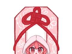 외리 키링 도안 배포