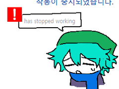 네죽 로그 백업2