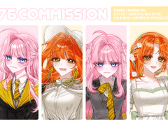 💗76 COMMISSION💗